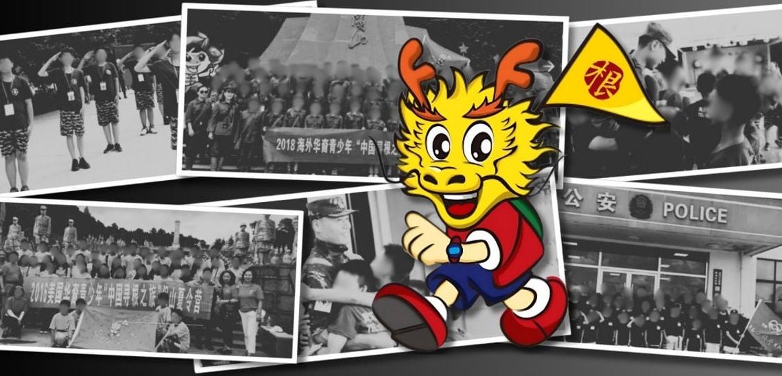 EXCLUSIVE: Chinese Summer Camps Teach American Kids To Be Like Red Army Soldiers And ‘Little’ Police Officers